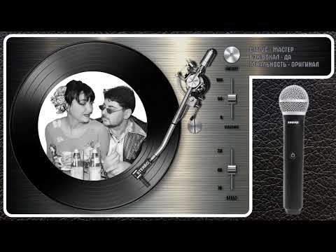 Кабаре-Дуэт Академия - За Пивом