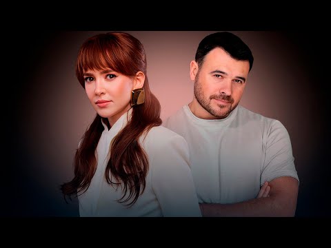 Emin, Асия - Тихий Океан