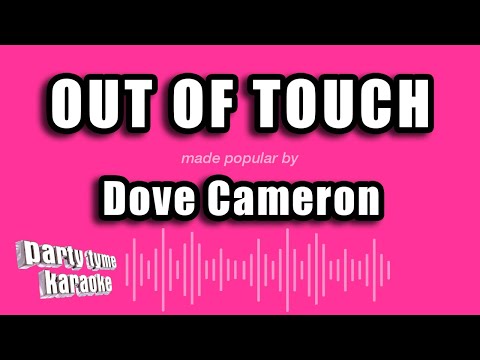 Dove Cameron - Out of Touch