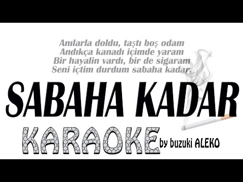 Sabaha Kadar