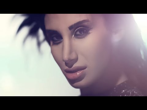 İrem Derici - Nabza Göre Şerbet