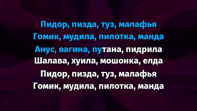 Валентин Дядька - Думал я опопсел