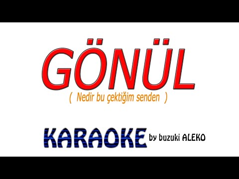Gönül
