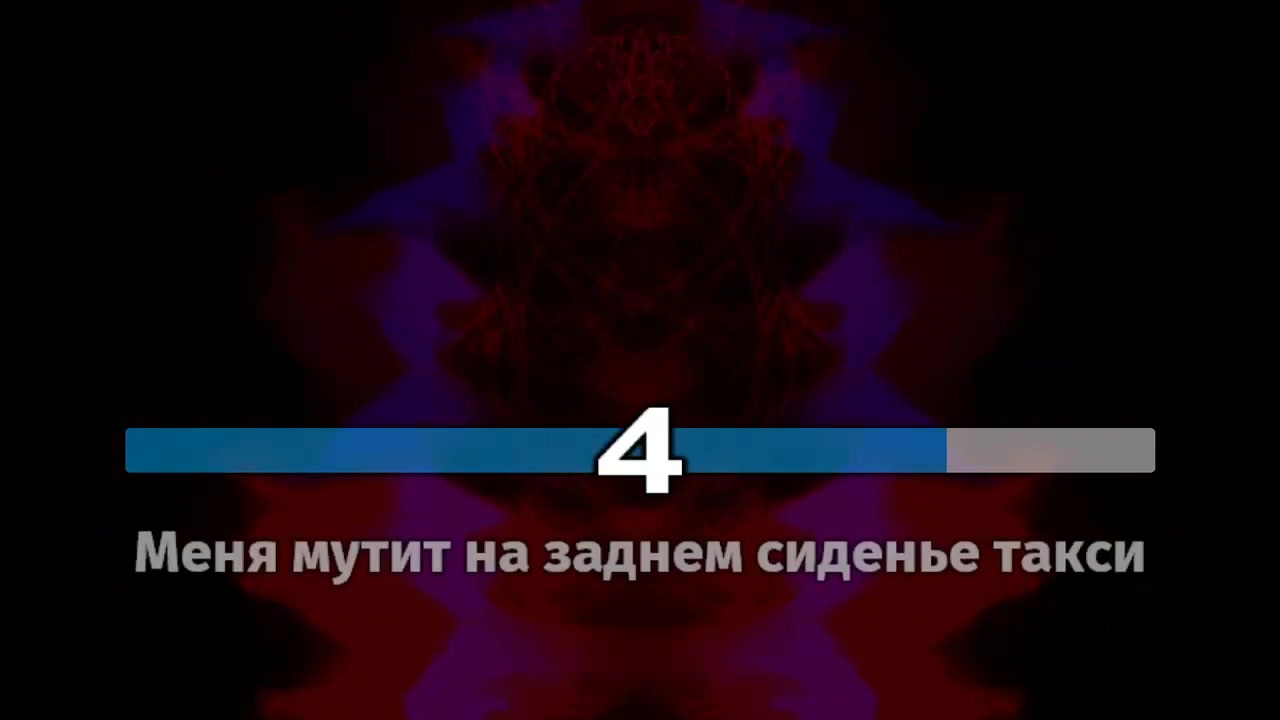 Boulevard Depo x Saluki - Властелин калек