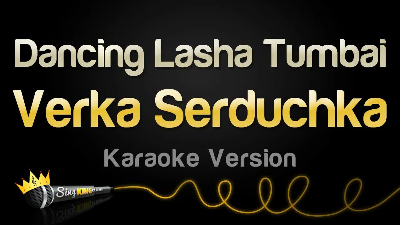 Verka Serduchka - Dancing Lasha Tumbai