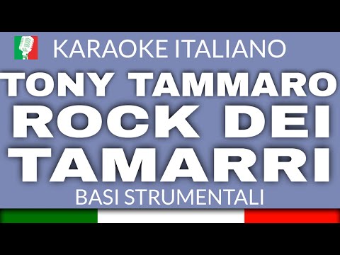 TONY TAMMARO - IL ROCK DEI TAMARRI