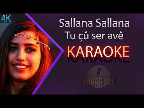 Sallana Sallana Traditional Folk Song