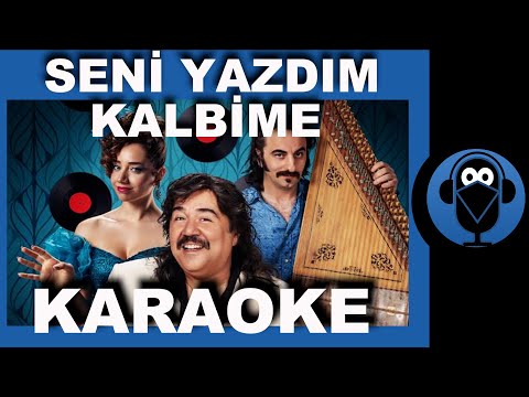 Müslüm Gürses - SENİ YAZDIM KALBİME - SOLMADAN GEL ARTIK