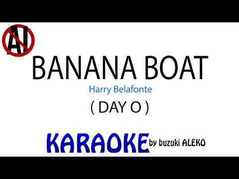 Banana Boat / Day O
