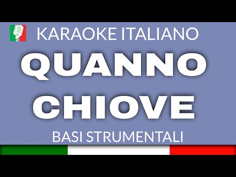 PINO DANIELE - QUANNO CHIOVE