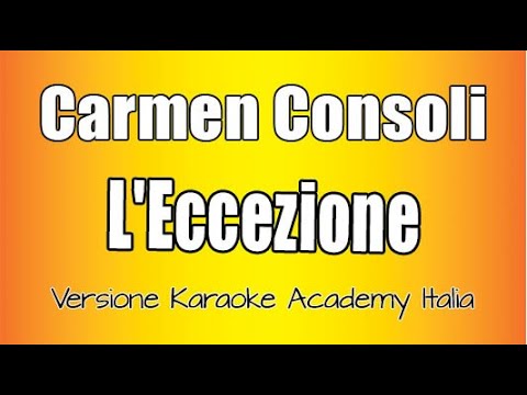 Carmen Consoli - L'Eccezione
