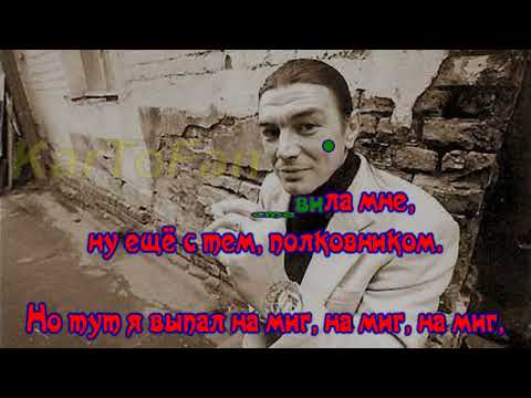 Чупретов Виктор - Ответ мадам Брошкиной