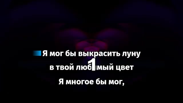 Boulevard Depo х Basic Boy - MOONWORK