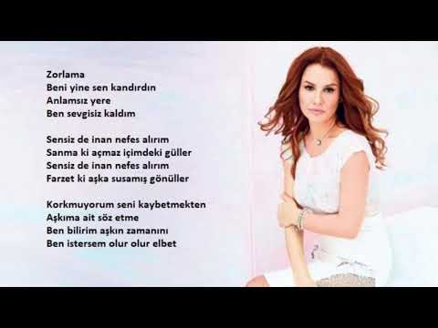 Deniz Seki - Aşkıma Ait