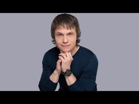 Артур Руденко - Спасибо Вам