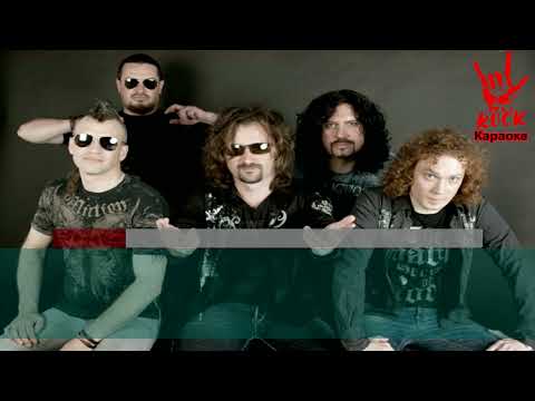 Артерия - Боль