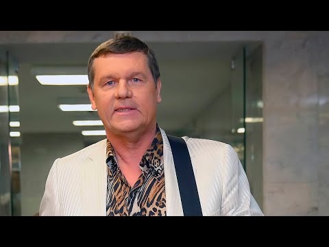 Александр Новиков - Любимая Моя