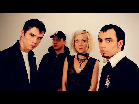 Тотал - Не Важно