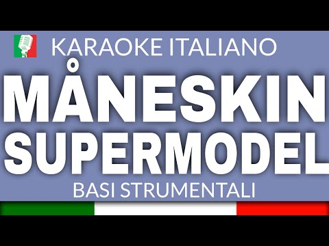 Måneskin - Supermodel