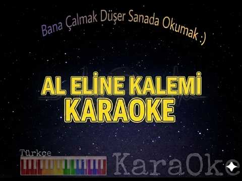 Al Eline Kalemi (Celal Karatüre) İlahi