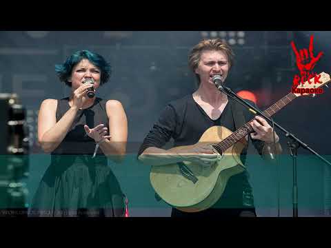 Мельница - Обряд