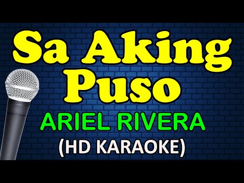 Ariel Rivera - SA AKING PUSO