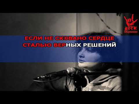 Тэм Гринхилл - Молитва о бессилии