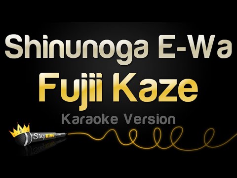 Fujii Kaze - Shinunoga E Wa
