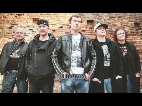 9-Й Район - Не Забывай Его, Поплачь
