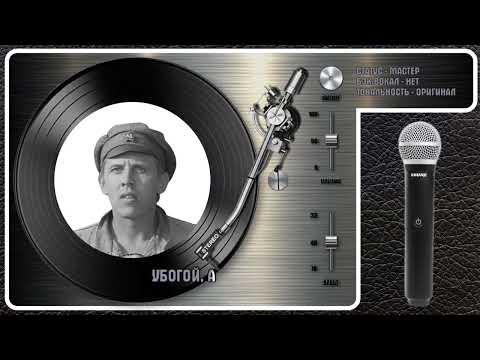 Из кинофильма Бумбараш - Ходят Кони