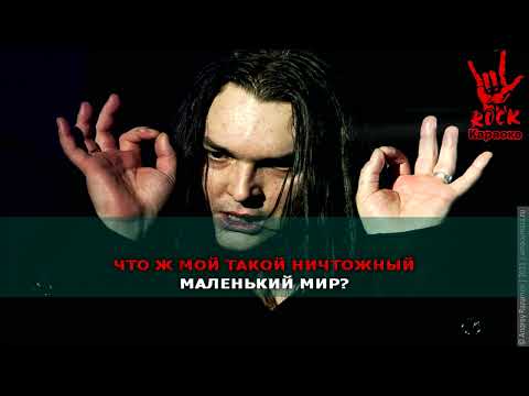 Горшенёв - Одиночество