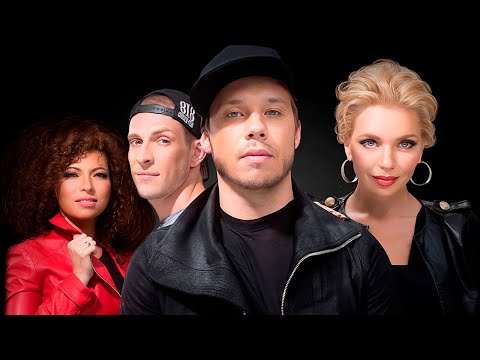 БандЭрос - Эти Сумасшедшие Ночи